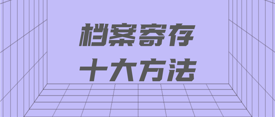 fuben_weimingming_gongzhonghaofengmianshoutu_2022-02-22+14_15_41-225.png